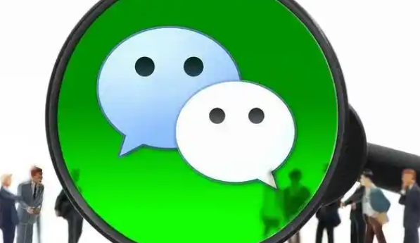 腾讯消息：微信支付用户迎来新福利，可接收全球Ria汇款