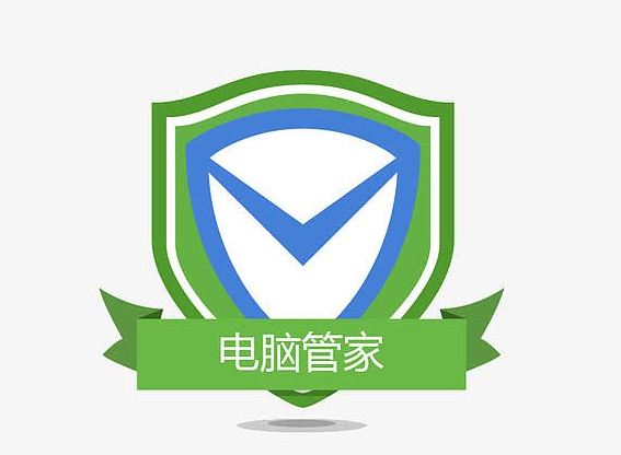 《电脑管家》怎么重装系统