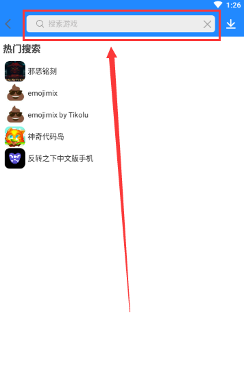 《xapk安装器》怎么下载推特