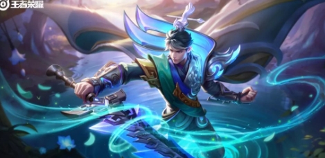 《王者荣耀》刘邦剑破天穹新皮肤怎么获取