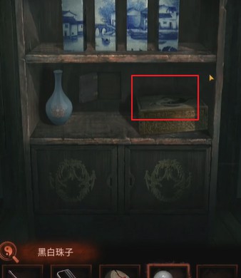 纸嫁衣4红丝缠第四章如何通关(纸嫁衣4红丝缠第四章通关攻略)