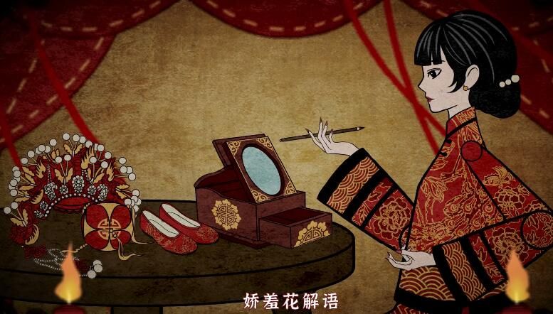 《纸嫁衣4红丝缠》即将上线