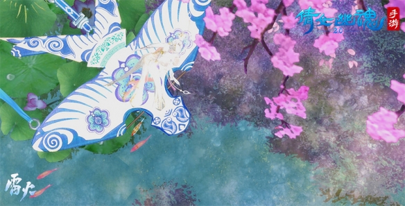 《倩女幽魂》手游清明活动开启了吗？如何进入一场踏春盛宴