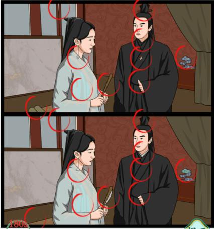 《疯狂梗传》夫妻谈话如何通关
