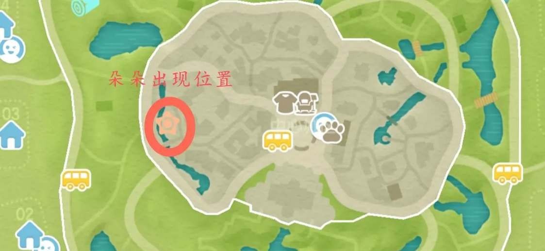 《心动小镇》幸运商人朵朵出现位置