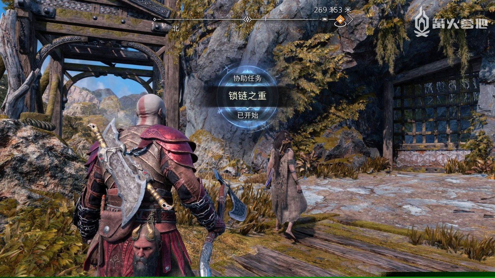 《战神 诸神黄昏》支线任务「锁链之重」攻略