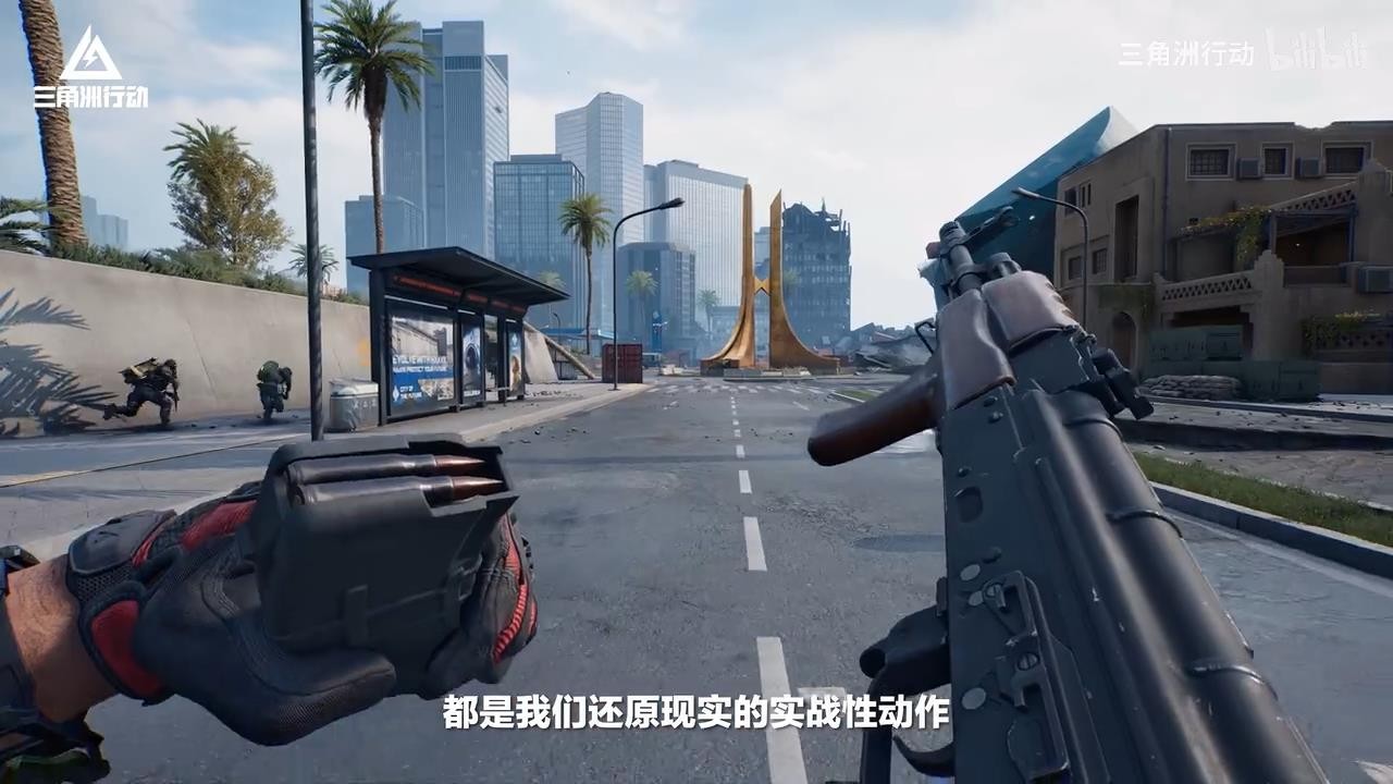 《三角洲行动》发布枪械研发纪录片，追求极致射击体验