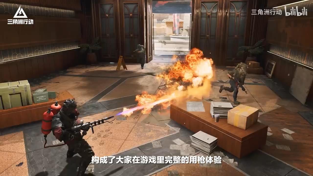 《三角洲行动》发布枪械研发纪录片，追求极致射击体验