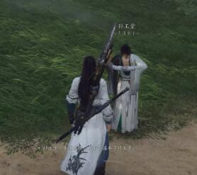 《燕云十六声》观心卷内功获得方法