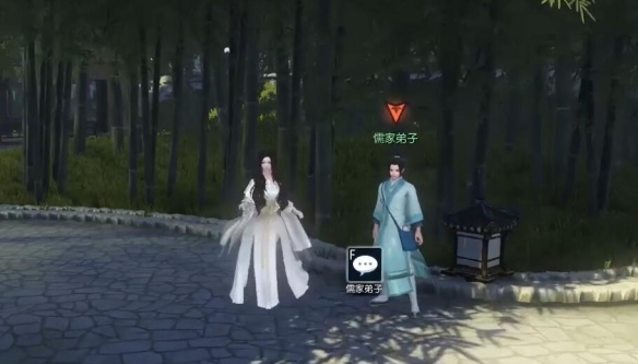 《逆水寒手游》白鹿寻游怎么完成