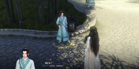 《逆水寒手游》白鹿寻游怎么完成