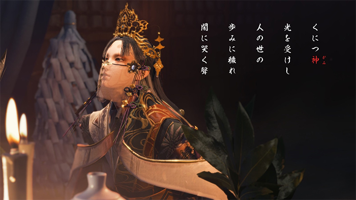 《祇：女神之路》赤酸浆魔像怎么获得