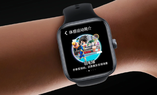 智能穿戴新纪元，iQOO WATCH GT：AI赋能，重塑智能方表体验