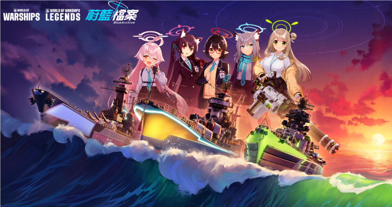 《战舰世界》携手《蔚蓝档案》，首波合作内容即将解码登陆