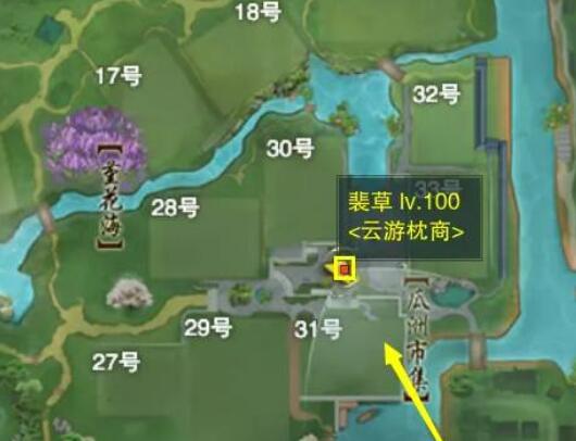 《剑网3》白日梦奇遇任务攻略