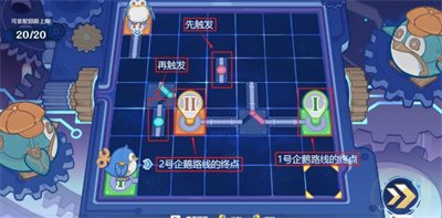 《原神》主板调试问题第八关怎么过