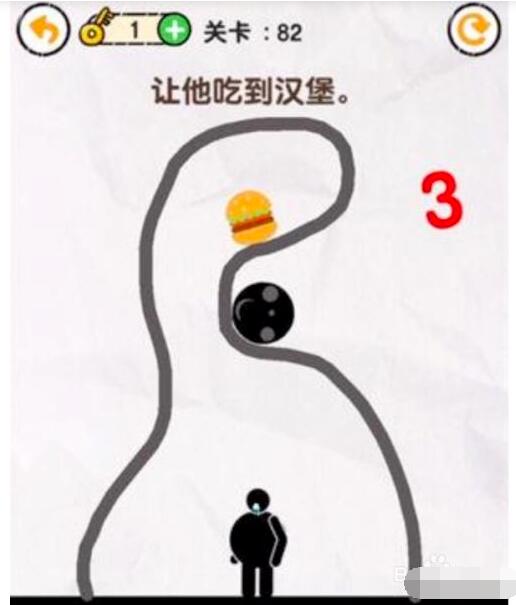 《画线火柴人》第82关怎么过