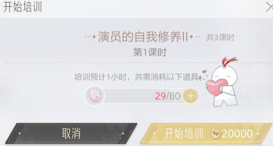 《绝对演绎》绩效如何获取，绩效获取方式