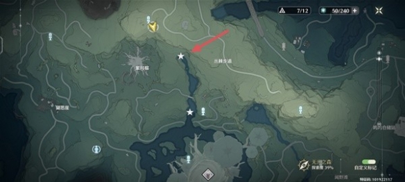 《鸣潮》当月光照进森林怎么做