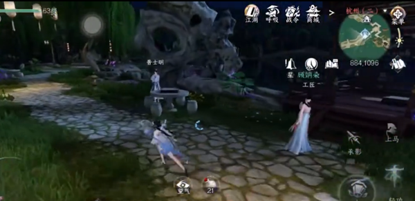 《逆水寒手游》乾坤一掷羽下卷在哪