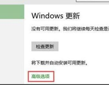 Microsoft start如何关闭，microsoftstart内容怎么关闭