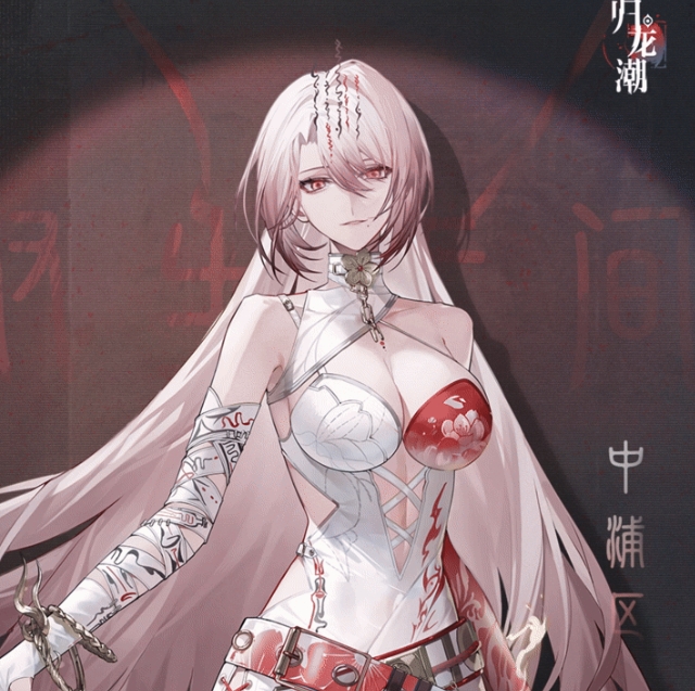 《归龙潮》寒衣技能强度分享