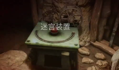 《邪恶修女》破碎的面具地下竞赛通关攻略