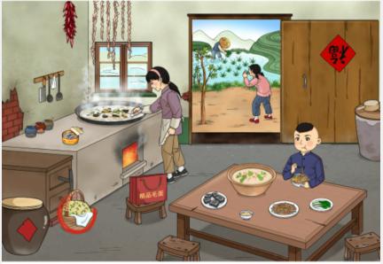 《文字玩出花》有爱有恨怎么通关