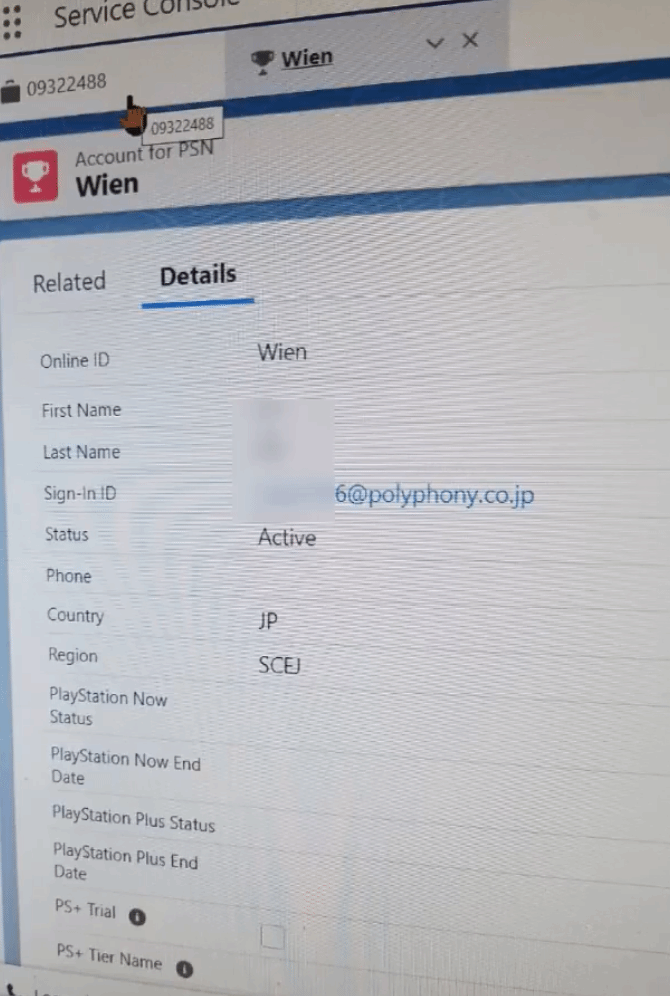 10万PS奖杯玩家账户被封，信息泄露或是索尼内部员工所为
