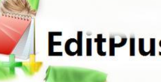 《EditPlus》开发案例操作教程分享