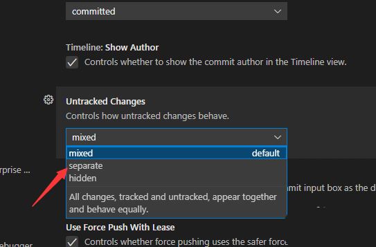 《VSCode》怎么设置未追踪的变化