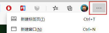 《Edge浏览器》恢复浏览网页教程分享