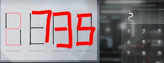 《世界之外》机械之心通关技巧及密码介绍