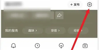 《今日头条》设置大字模式操作方法介绍