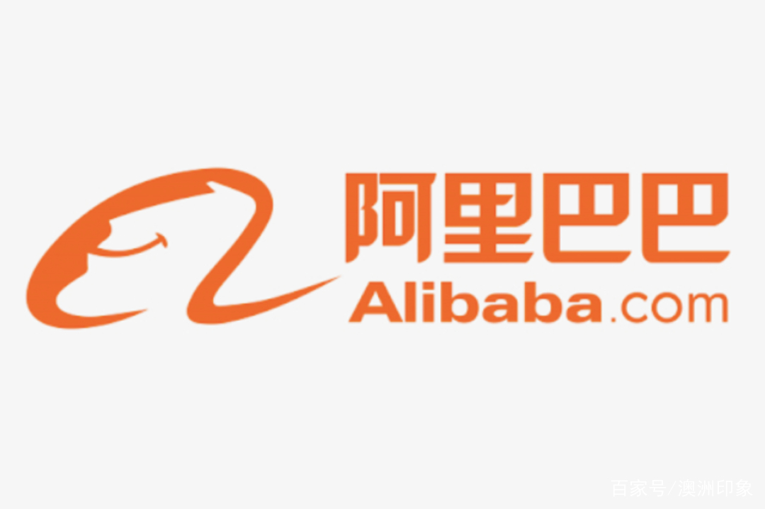 每日科技早报｜李彦宏预2025年AI应用井喷，与此同时阿里巴巴脱手高鑫零售全部股权