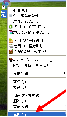 《谷歌浏览器》提示0xc0000034错误代码怎么办
