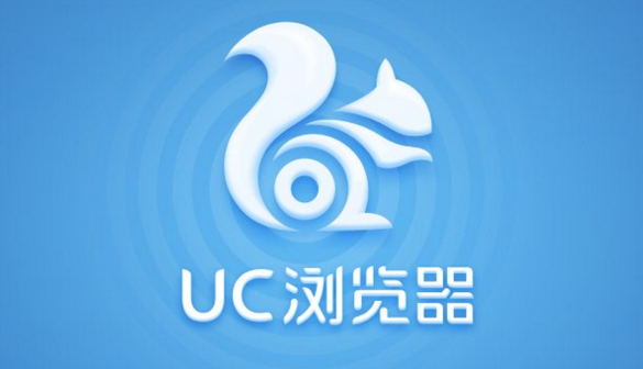 《UC浏览器》如何查看美食