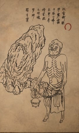 《黑神话：悟空》提炉僧影神图介绍