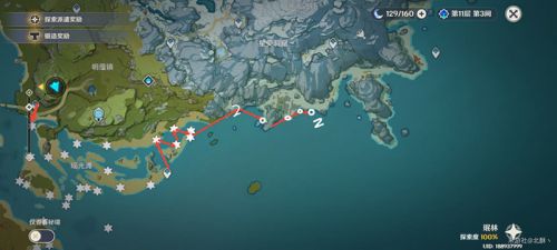 原神星螺在哪里采集 原神星螺采集位置路线图分享