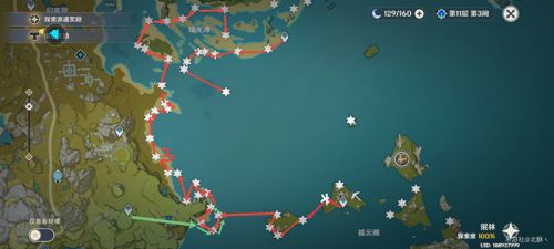 原神星螺在哪里采集 原神星螺采集位置路线图分享