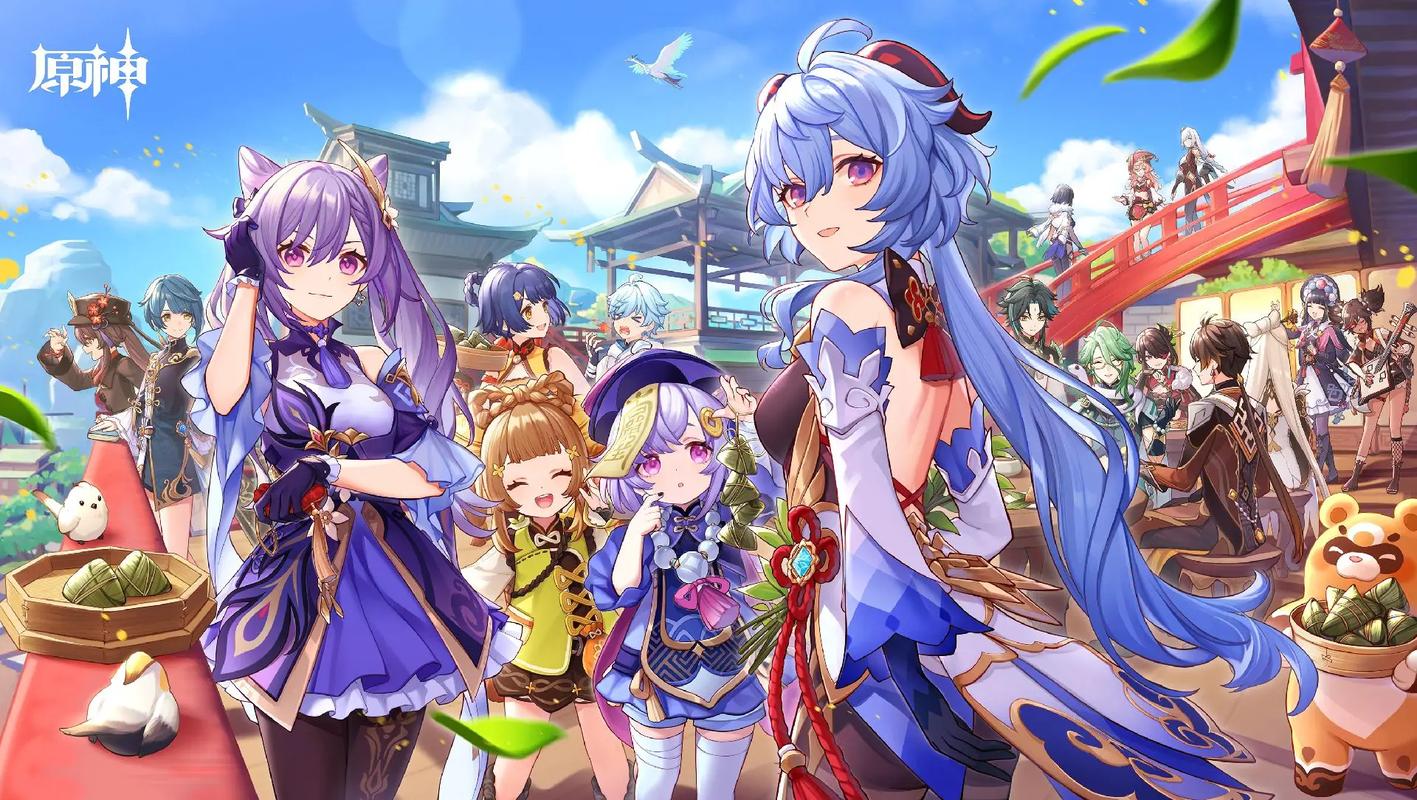 《原神》4.5版本时间介绍