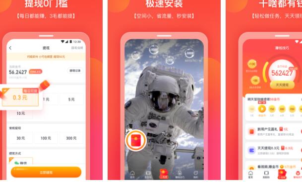 你好浏览器