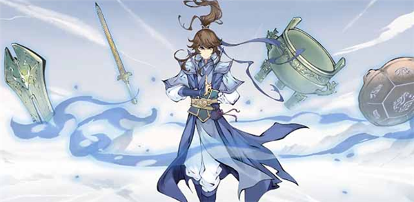 《一念逍遥》2023年11月9日天机密令