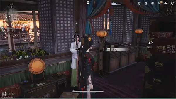 《燕云十六声》缩骨功奇术如何获取