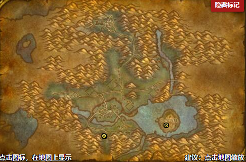 《魔兽世界怀旧服》西瘟疫之地地图铁匠位置