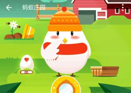 蚂蚁庄园今日答案最新6月18日（一）