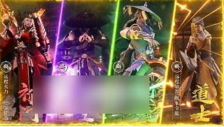 《魔法启示录》t0职业推荐一览