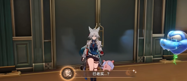 《崩坏星穹铁道》已老实成就如何达成