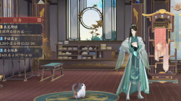《花亦山心之月》逗猫任务怎么完成？逗猫任务完成方法介绍