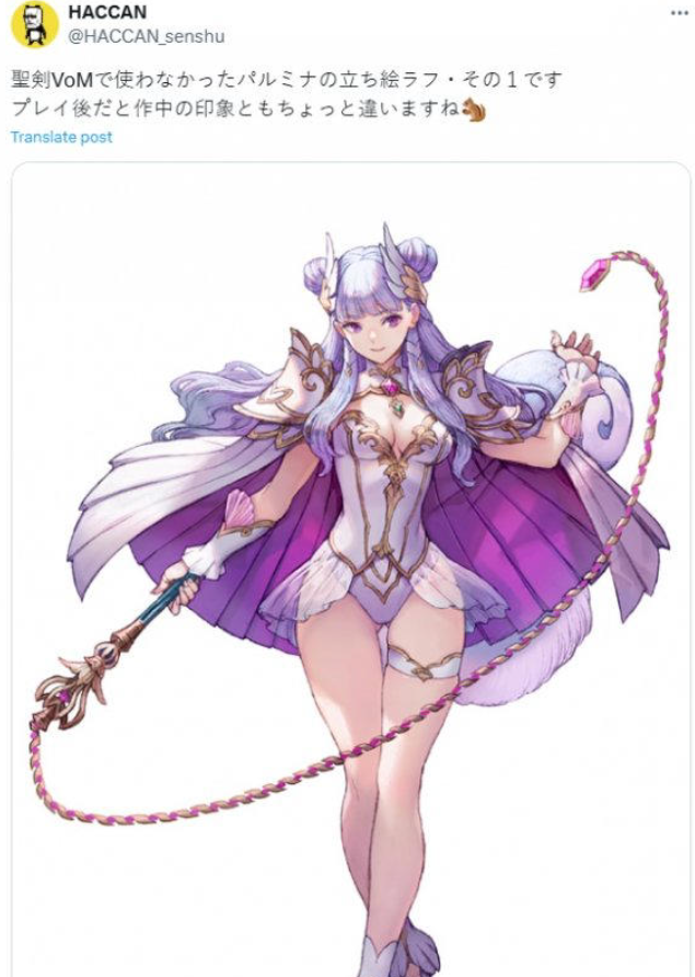 《圣剑传说：Visions of Mana》角色设计师HACCAN分享帕尔米娜和Aesh早期设计图，惊艳游戏圈